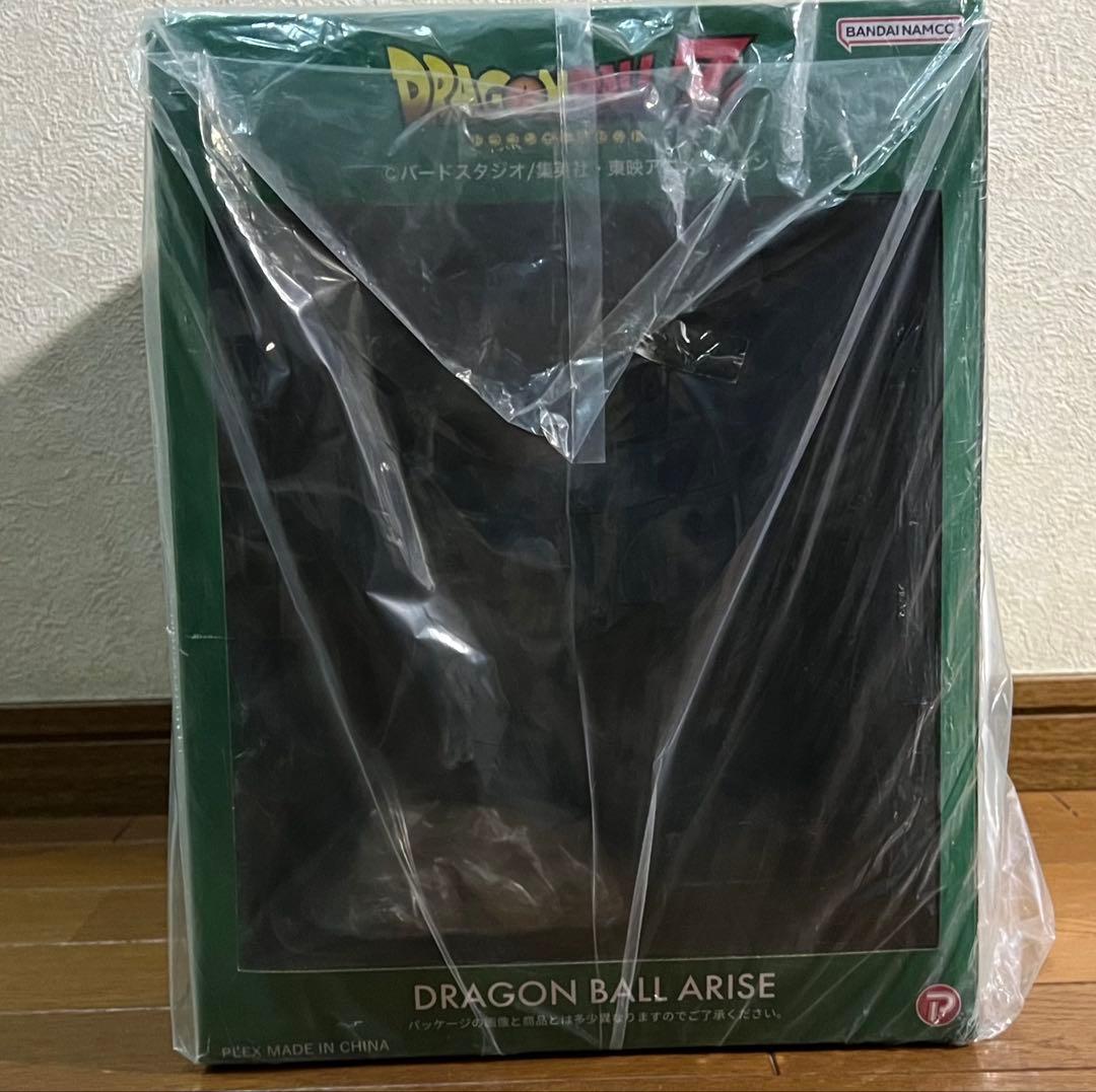 【未開封】アライズ　セル　第一形態