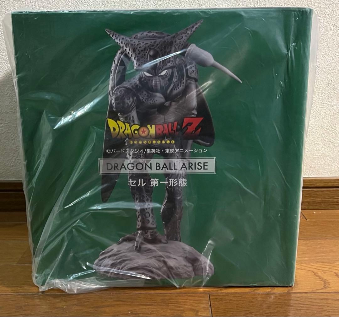 【未開封】アライズ　セル　第一形態
