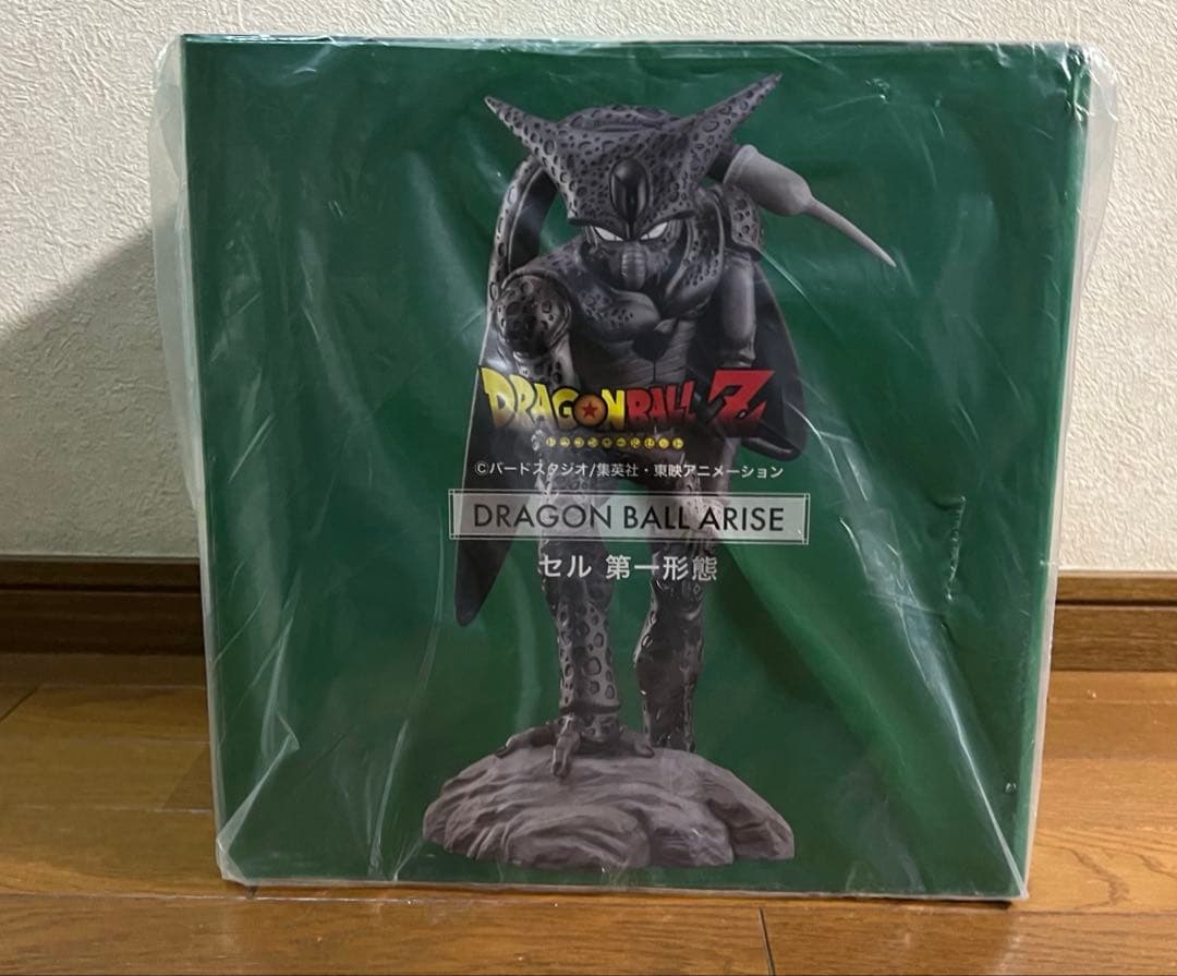 【未開封】アライズ　セル　第一形態