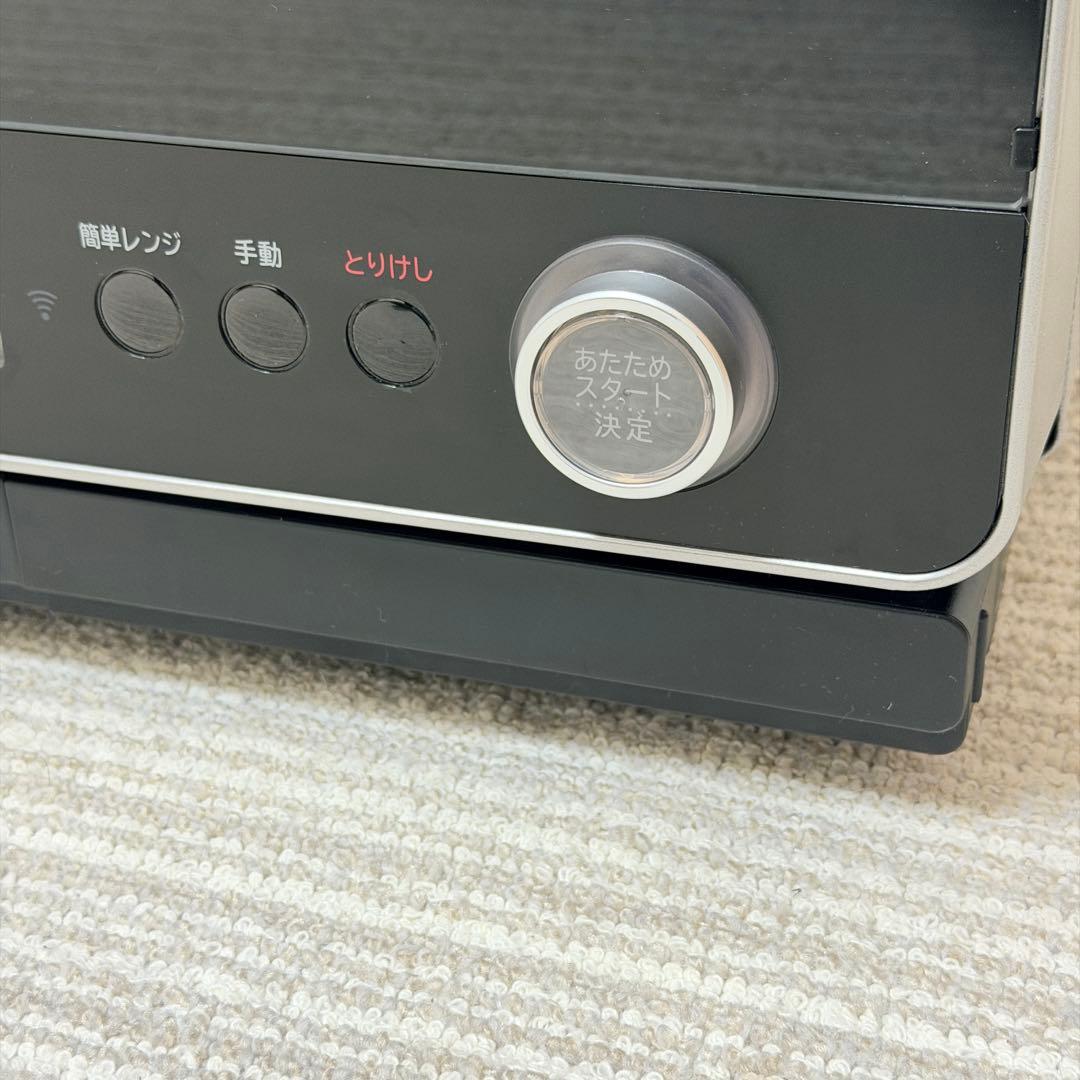 【最上位モデル】日立 ヘルシーシェフ MRO-W10X 2段オーブン　無線LAN