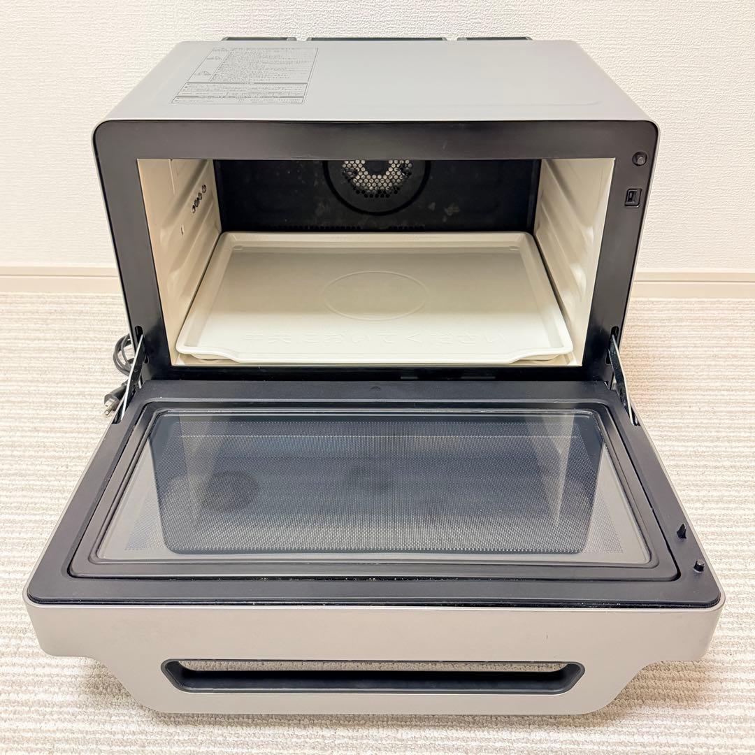 【最上位モデル】日立 ヘルシーシェフ MRO-W10X 2段オーブン　無線LAN