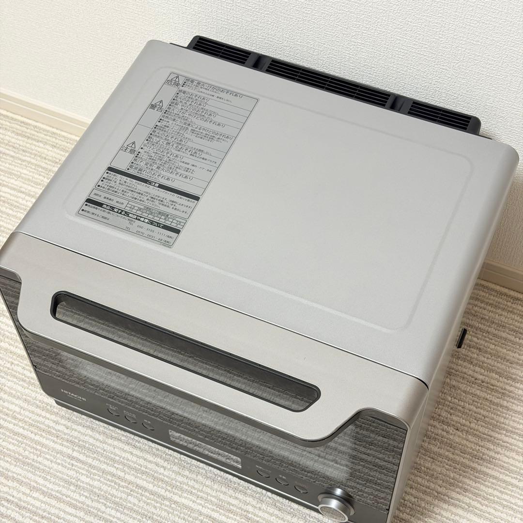 【最上位モデル】日立 ヘルシーシェフ MRO-W10X 2段オーブン　無線LAN