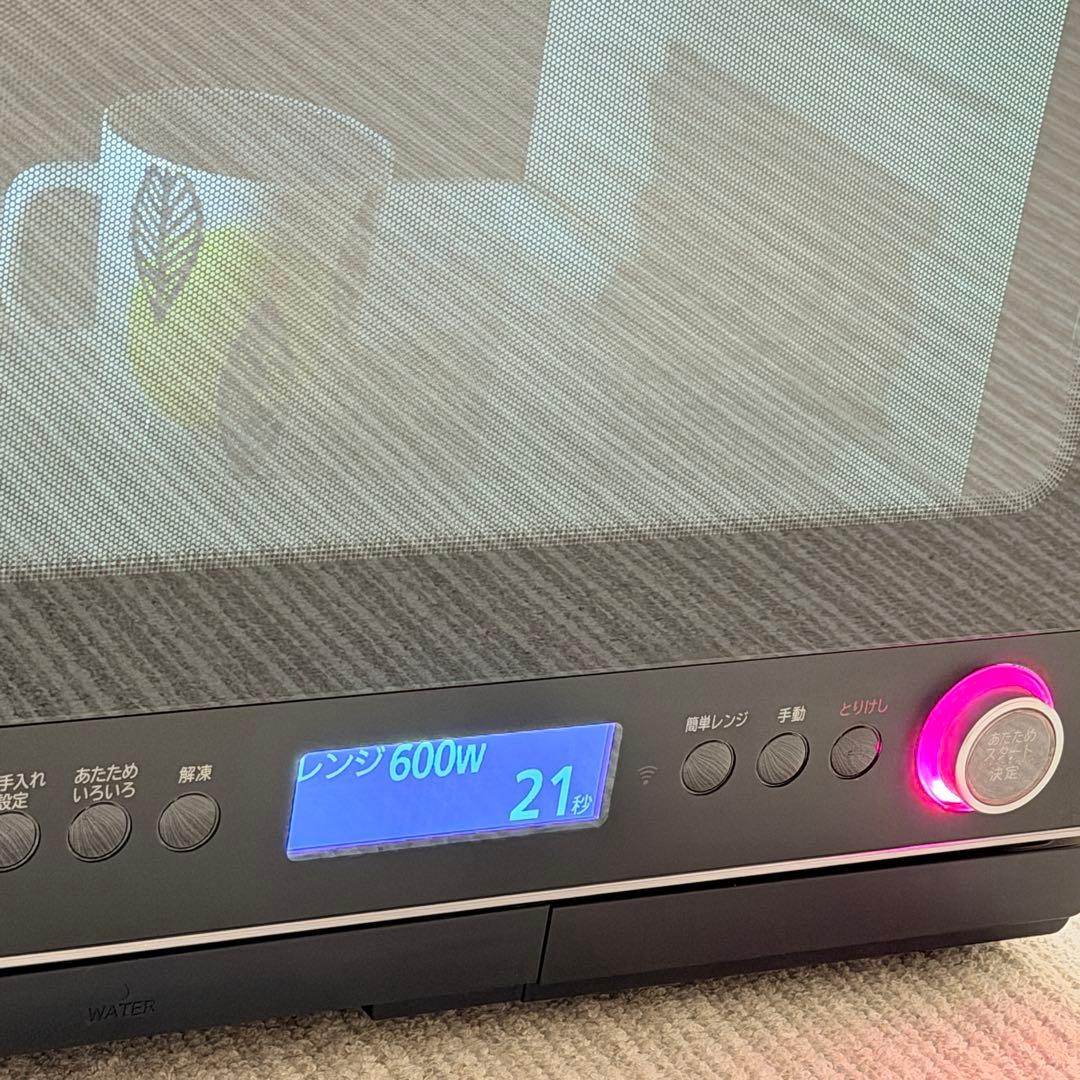 【最上位モデル】日立 ヘルシーシェフ MRO-W10X 2段オーブン　無線LAN