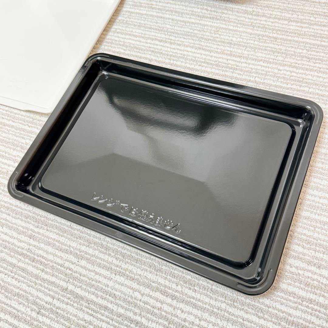 【最上位モデル】日立 ヘルシーシェフ MRO-W10X 2段オーブン　無線LAN