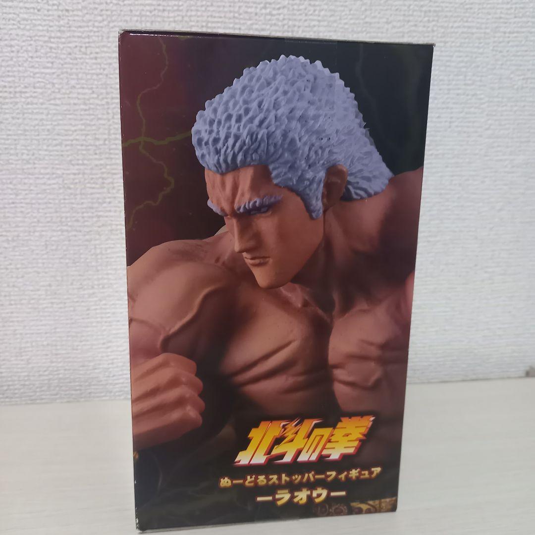 入手困難 新品 北斗の拳 ぬーどるストッパー フィギュア ラオウ ヌードル
