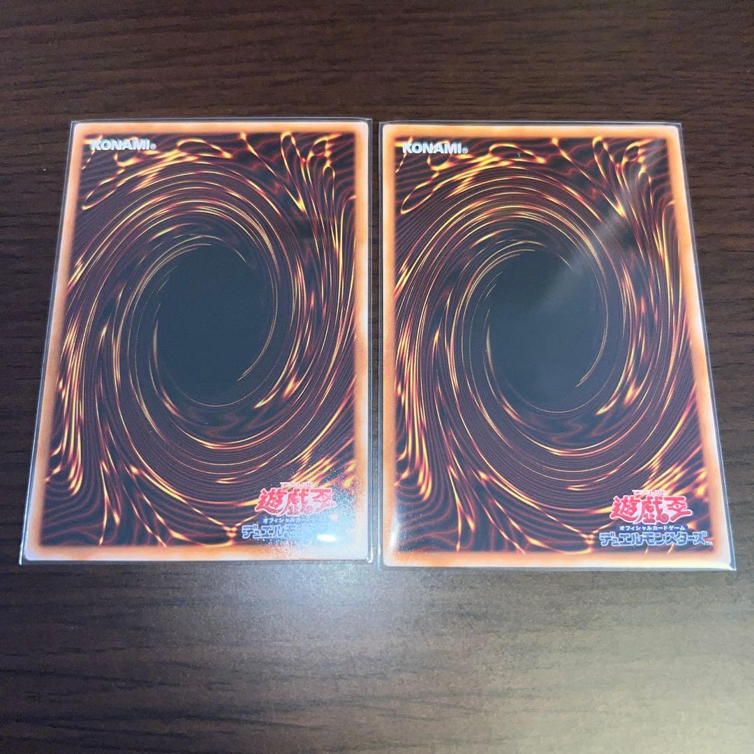 マルチャミー・フワロス　プリズマ１枚&コレクターズ１枚セット