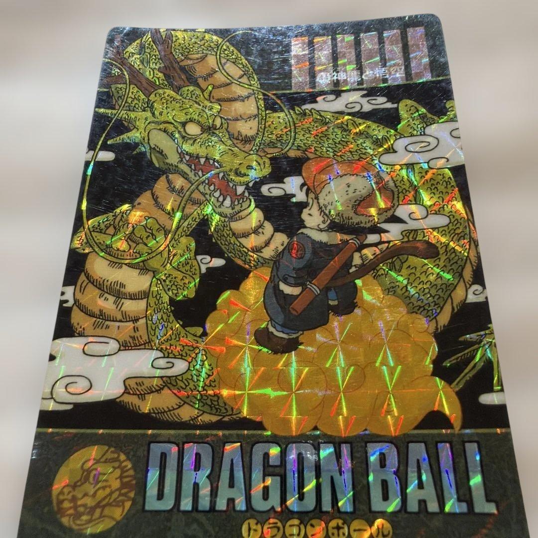 ドラゴンボール ビジュアルアドベンチャー　カードダス 65 44 1991年