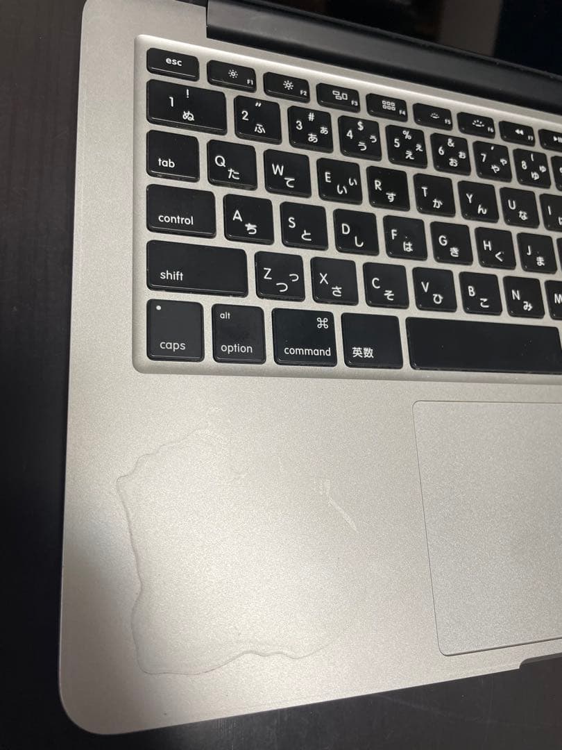 現状品 アップル マックブック プロ A1425 2013年 ジャンク