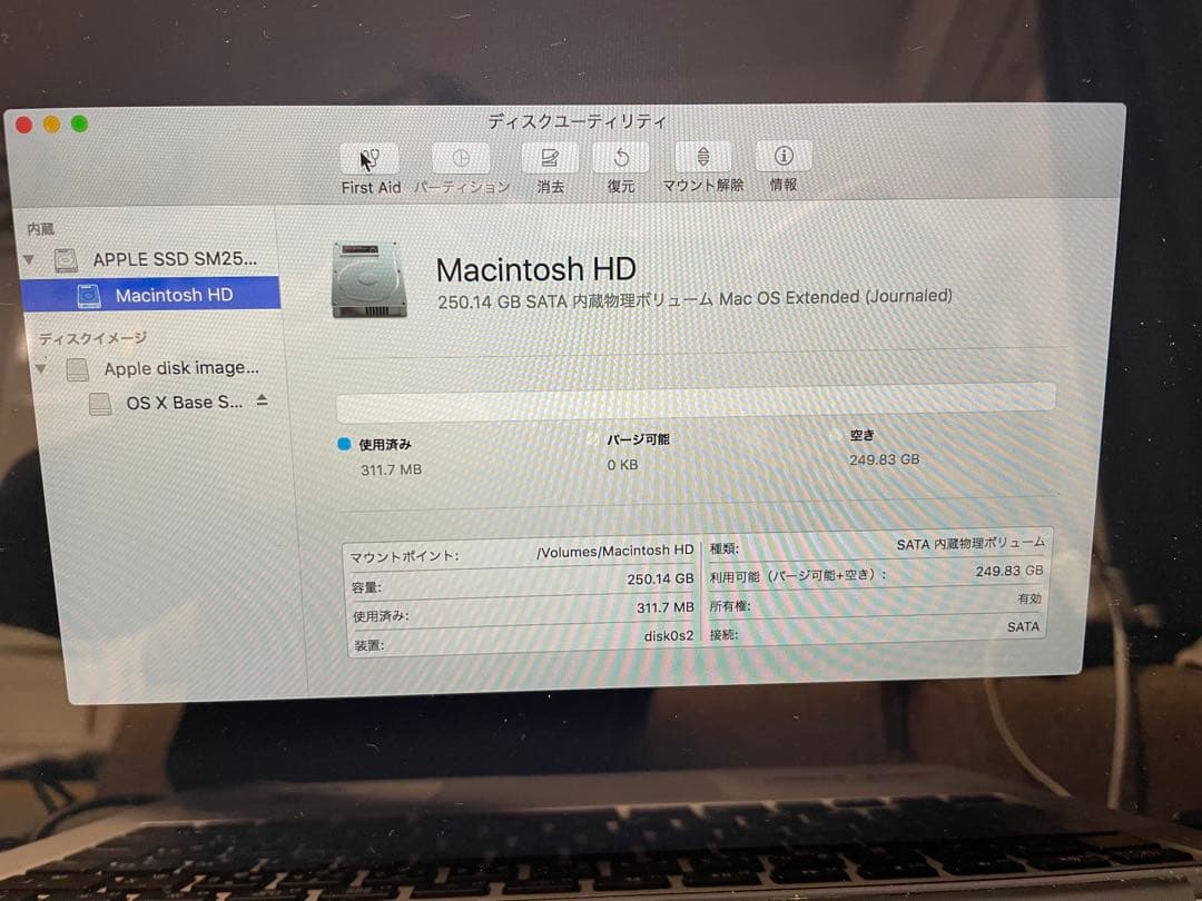現状品 アップル マックブック プロ A1425 2013年 ジャンク