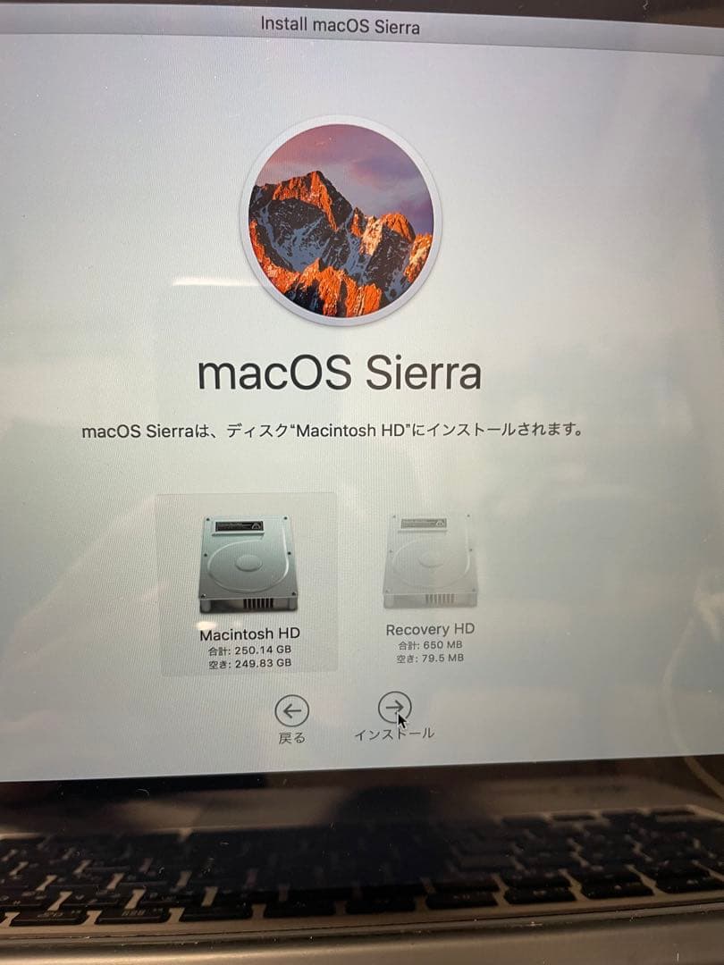 現状品 アップル マックブック プロ A1425 2013年 ジャンク