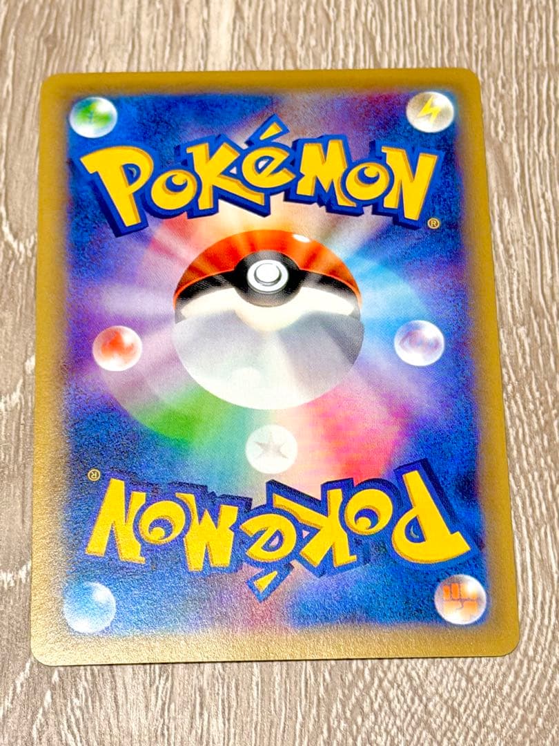 MハッサムEX SR XY9天の怒り087/08