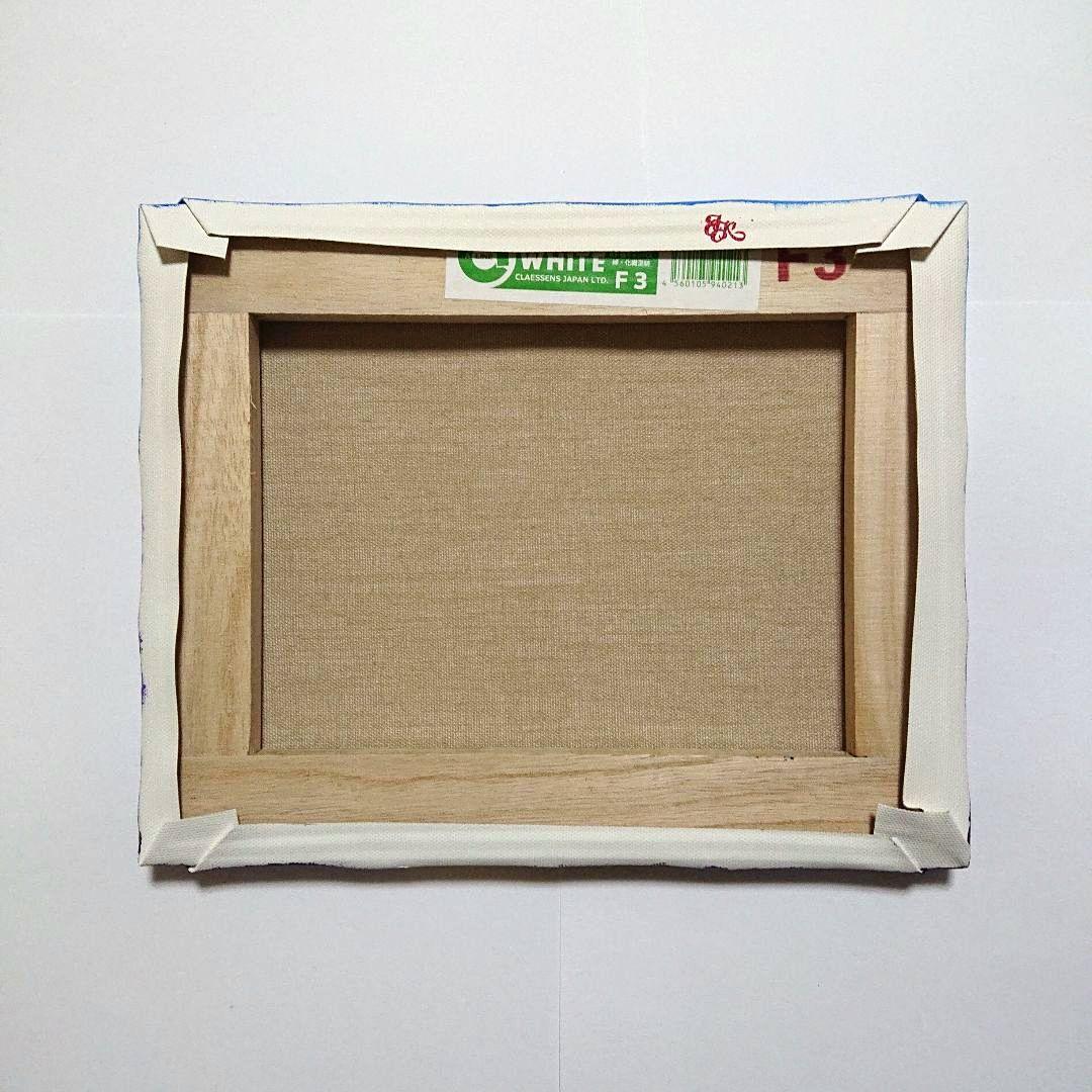 【穏やかな日】アクリル画 F3 風景画 絵画