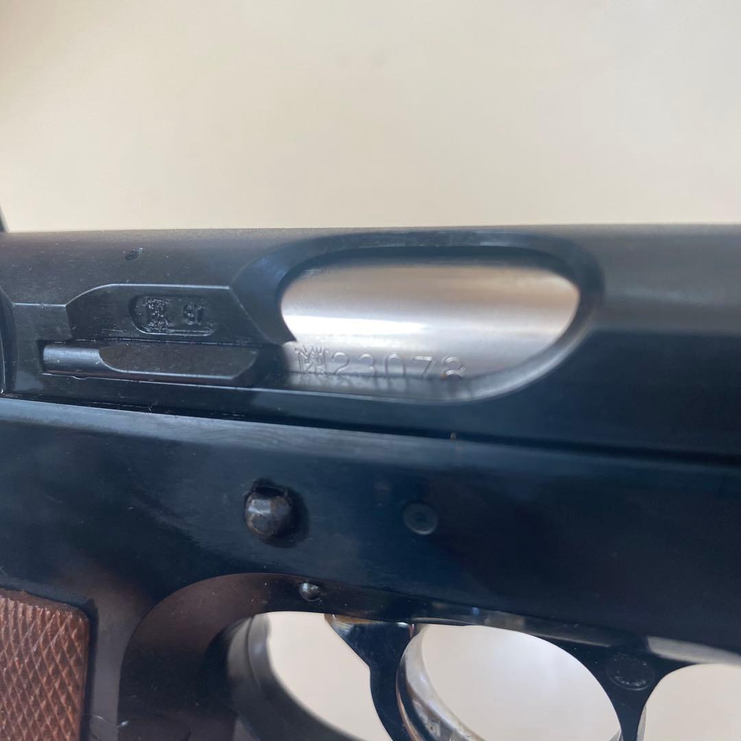 MGC cz75 ブローバック　ガスガン 木グリ