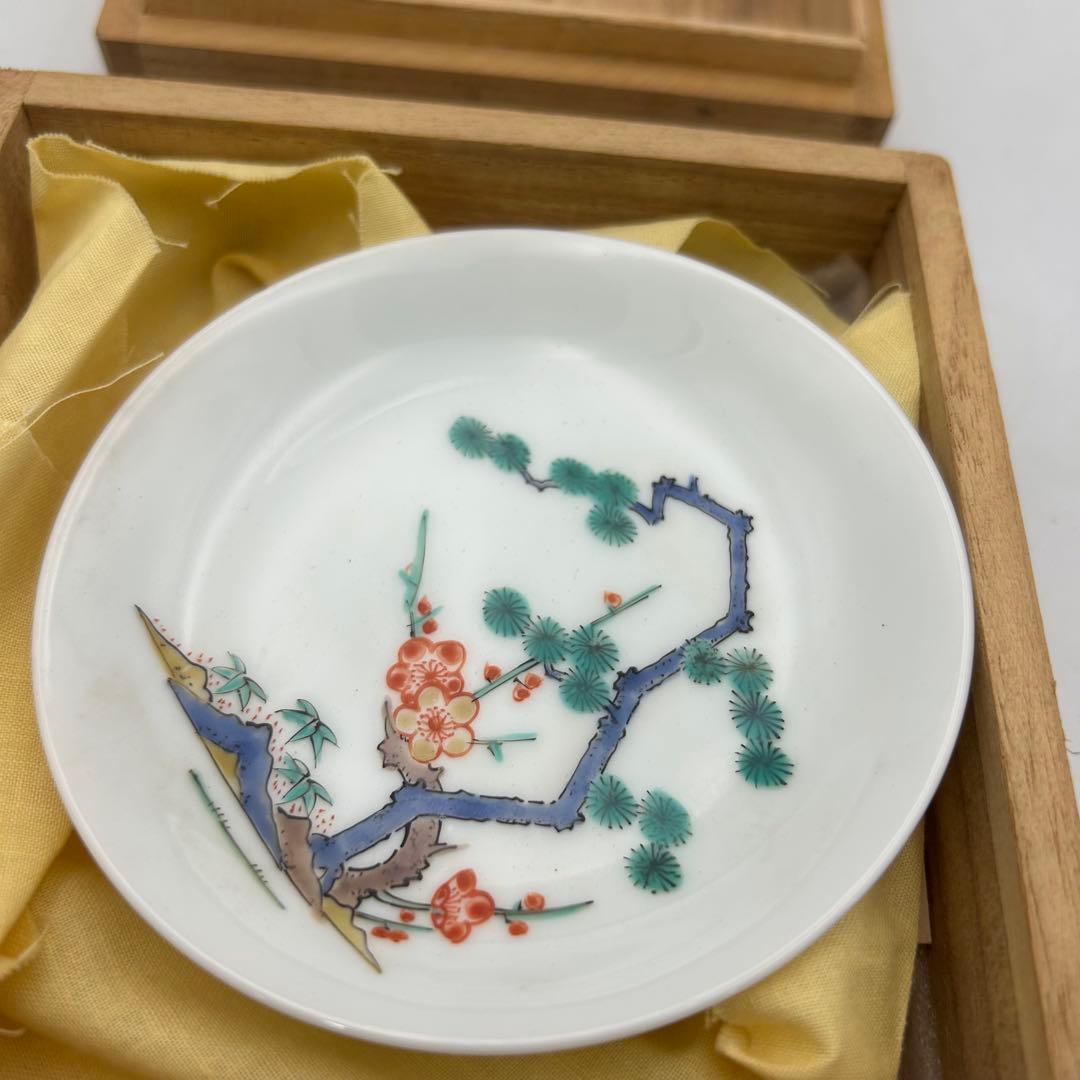 【人間国宝 14代酒井田柿右衛門】錦 松竹梅文 皿 未使用