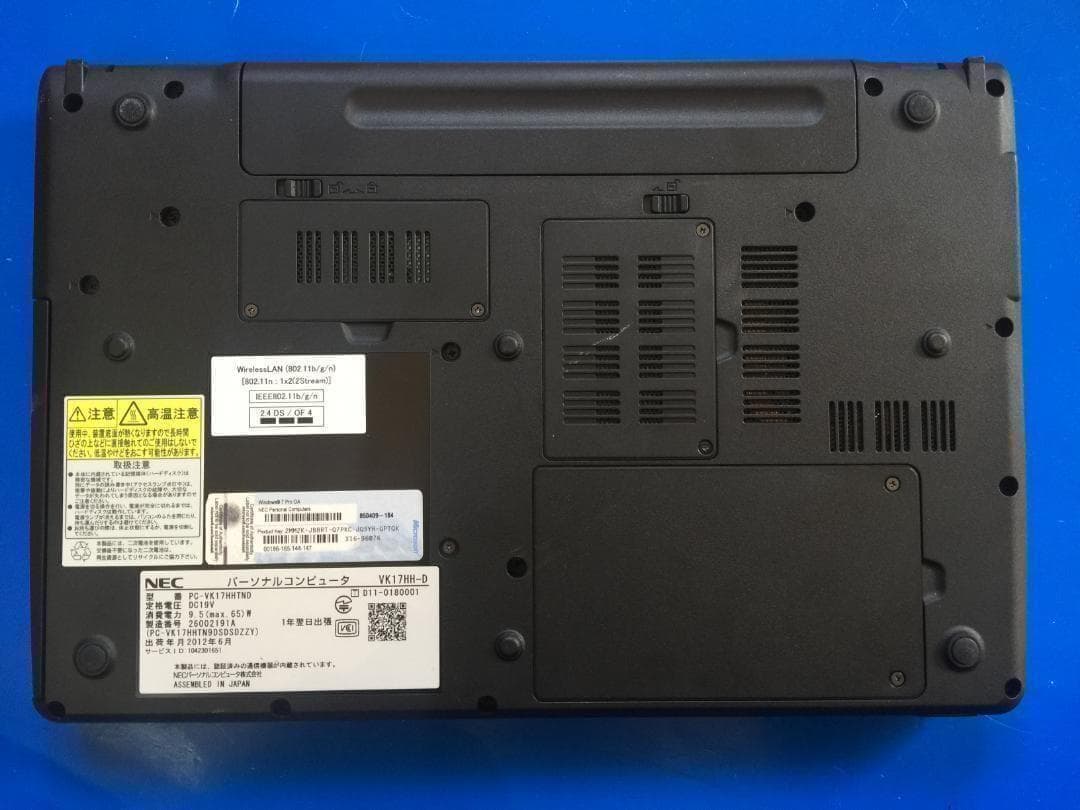 NEC PC-VK17HHTND 13.3型液晶 コンパクト テンキ付きノート