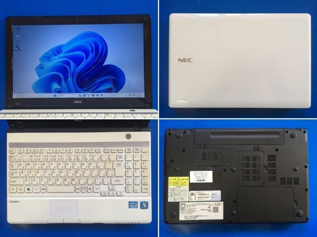 NEC PC-VK17HHTND 13.3型液晶 コンパクト テンキ付きノート