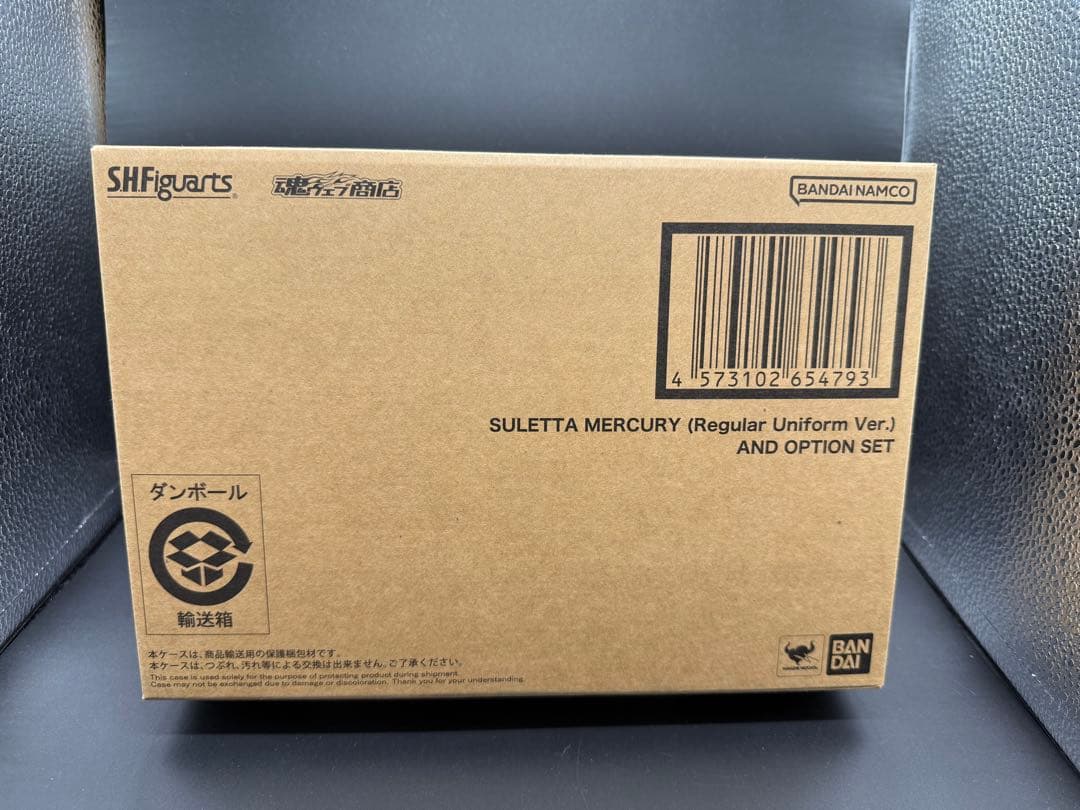 i*a様 S.H.Figuarts スレッタ (一般制服Ver.)＆オプションセ