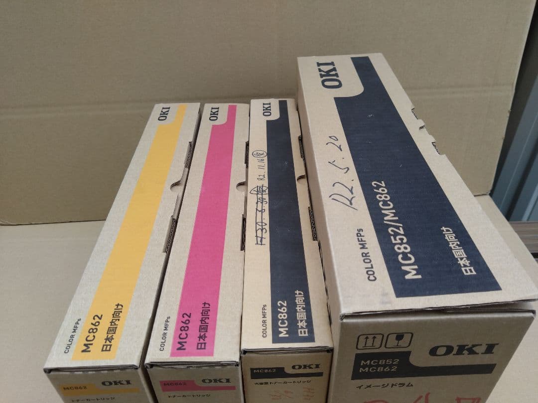 OKI 沖データ　TNR-C3P ID-M3K