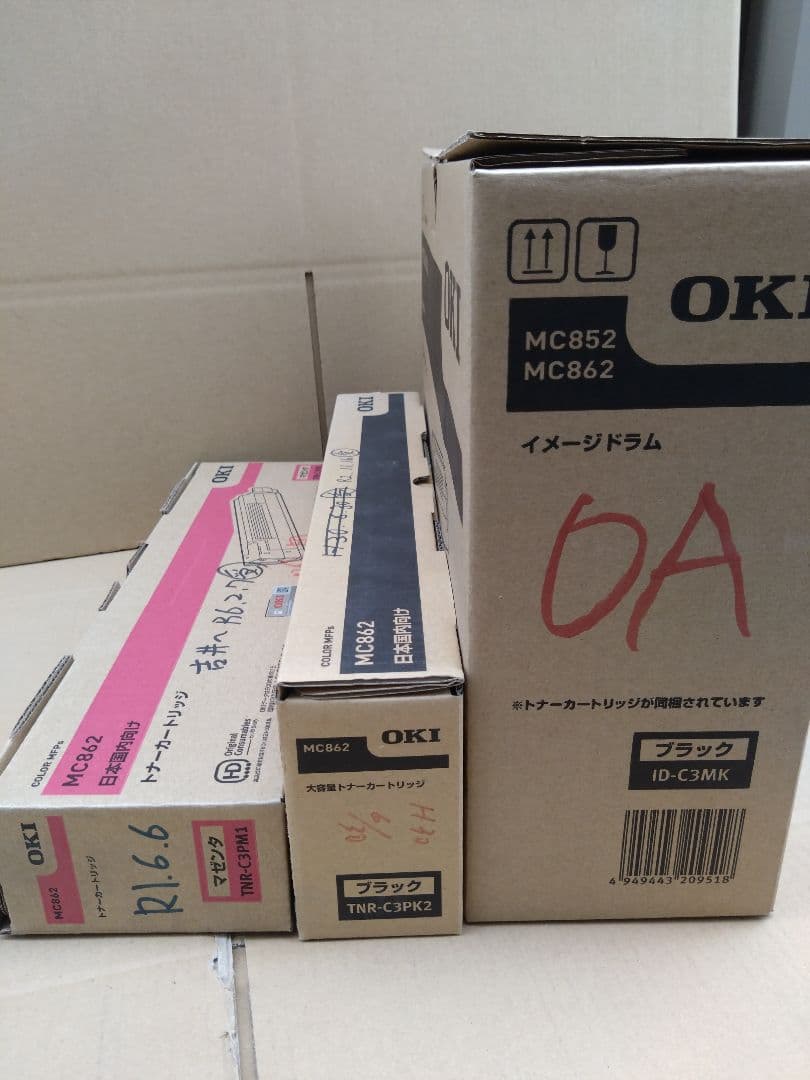 OKI 沖データ　TNR-C3P ID-M3K