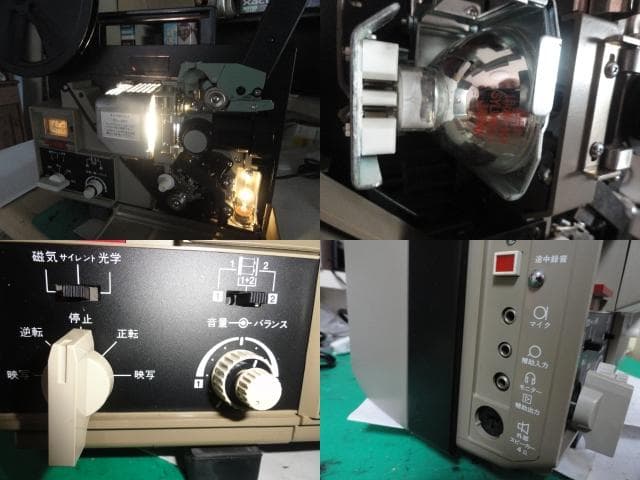 ８ミリ映写機◆ELMO サウンド ST１８０ 極上品