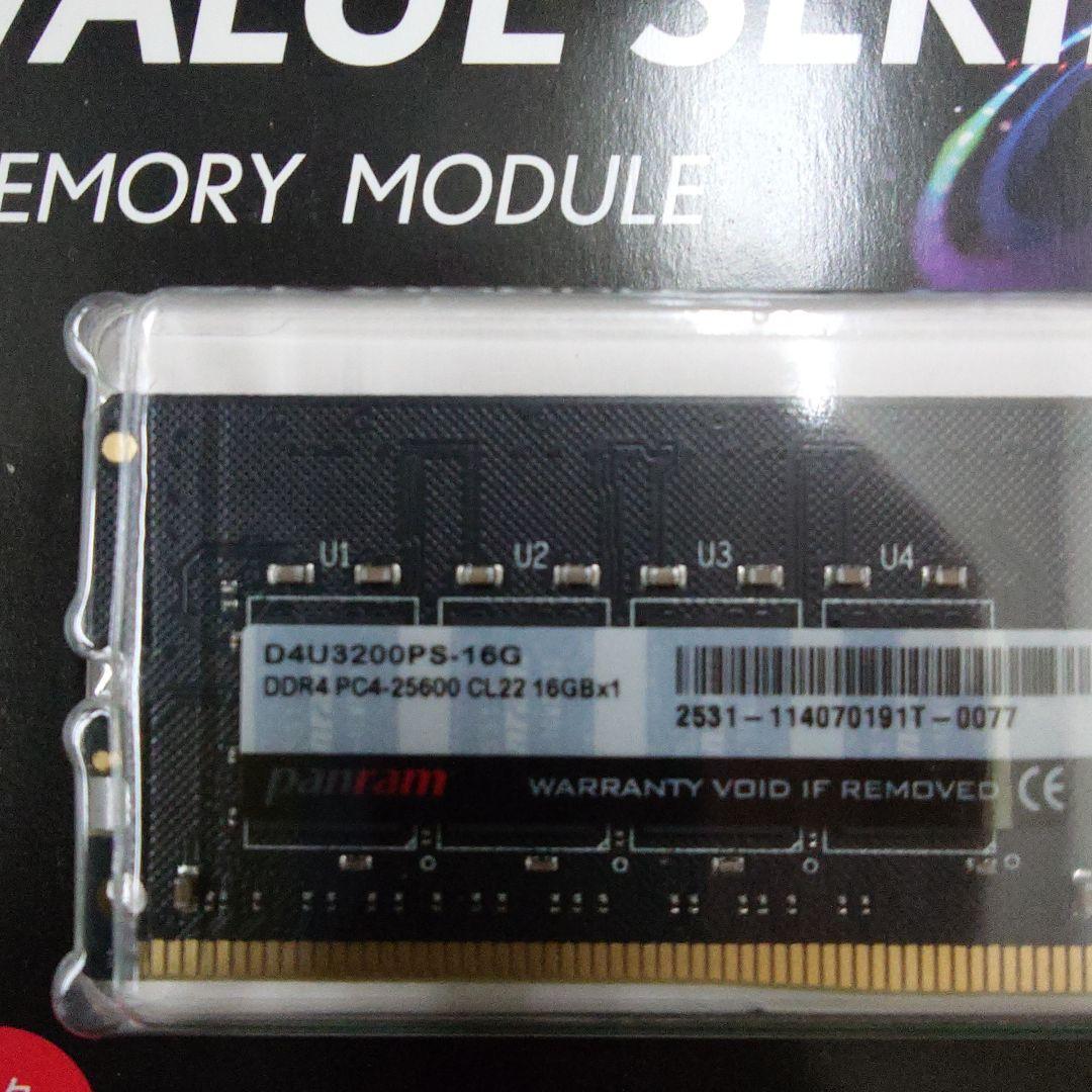 panram DDR4 16GB メモリモジュール 新品