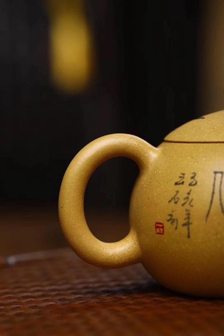 在銘　中国宜興　黄泥急須 竹彫 煎茶道具 宜興紫砂