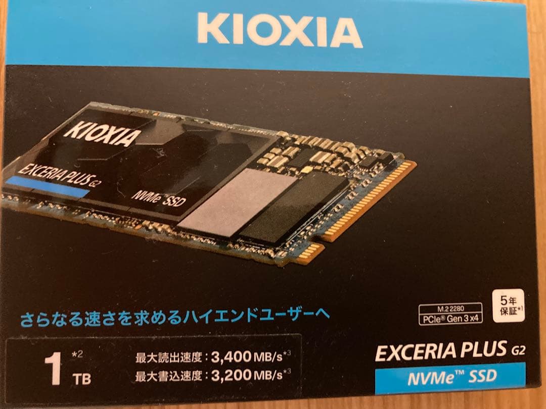 Ta Ba Nghiep　Thinkpad E16 Gen2 Ryzen7