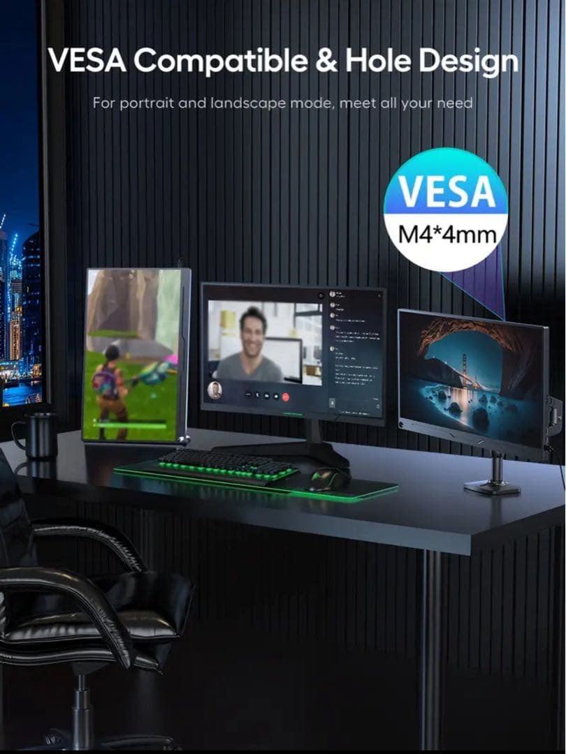 【新品未使用】18.5インチ ポータブルモニター / FHD 120Hz