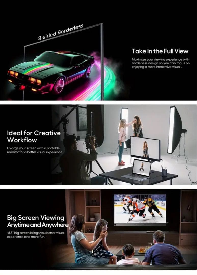 【新品未使用】18.5インチ ポータブルモニター / FHD 120Hz