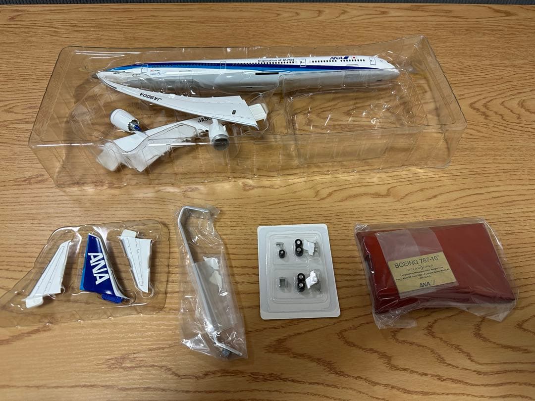 航空機・ヘリコプター ANA 1/200 B787-10 JA900A NH20139