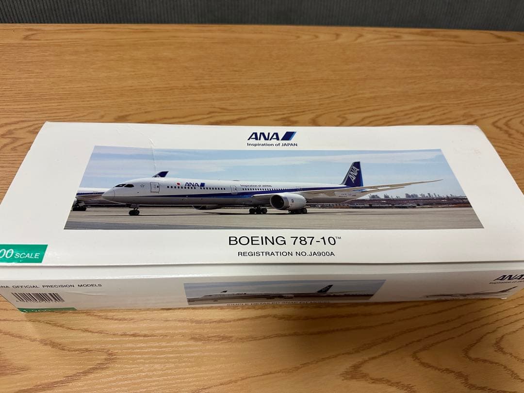 航空機・ヘリコプター ANA 1/200 B787-10 JA900A NH20139