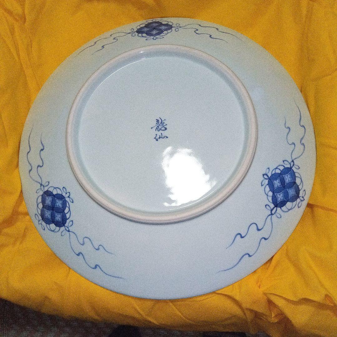 市川　龍仙　色鍋島　色絵柘榴文額皿　木箱付