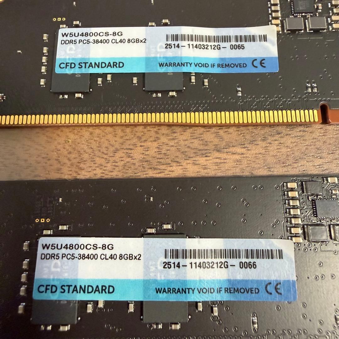 CFD販売 DDR5-4800 (PC5-38400) 8GB 2枚セット