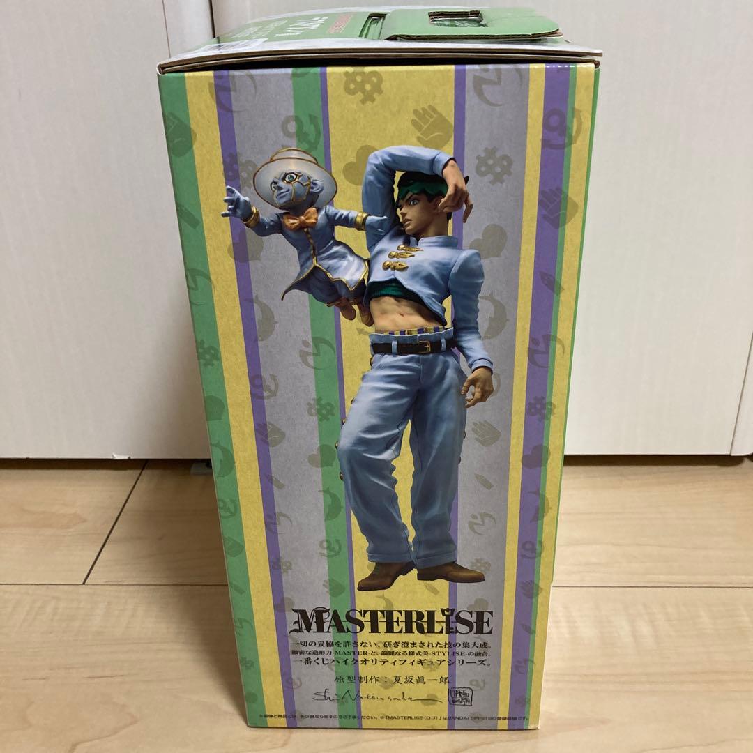 一番くじ　ジョジョの奇妙な冒険　ラストワン　岸辺露伴&ヘブンズ・ドアー