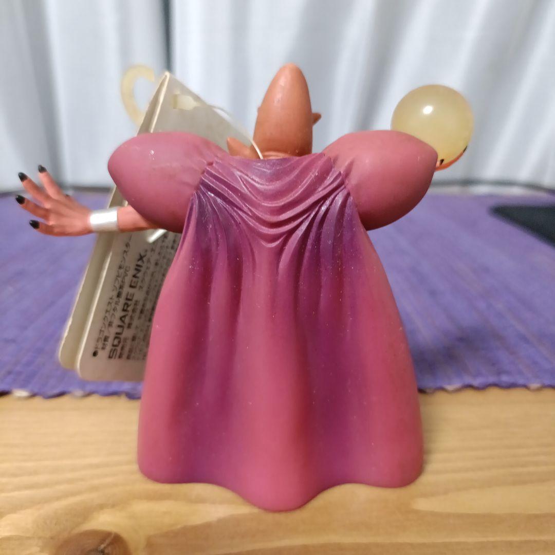 ドラクエ　ソフビモンスター　デスタムーア　変身前