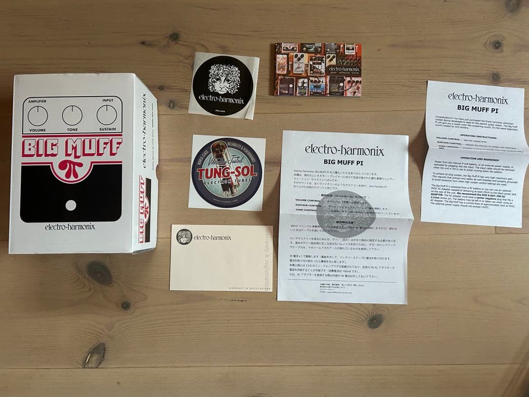 electro-harmonix BIG MUFF 箱付き