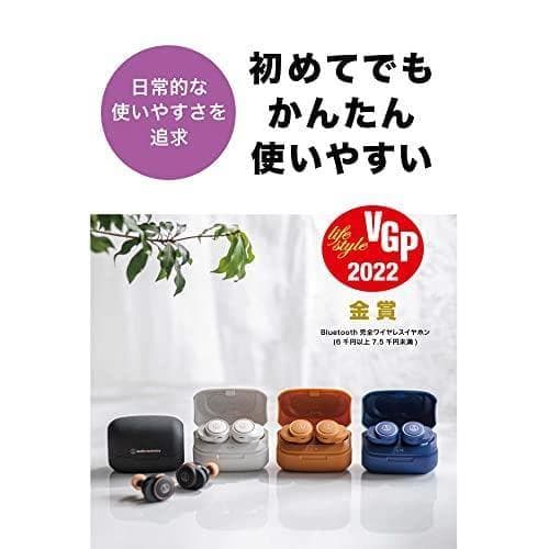 オーディオテクニカ ATH-CK1TW WH ワイヤレスイヤホン bluetob