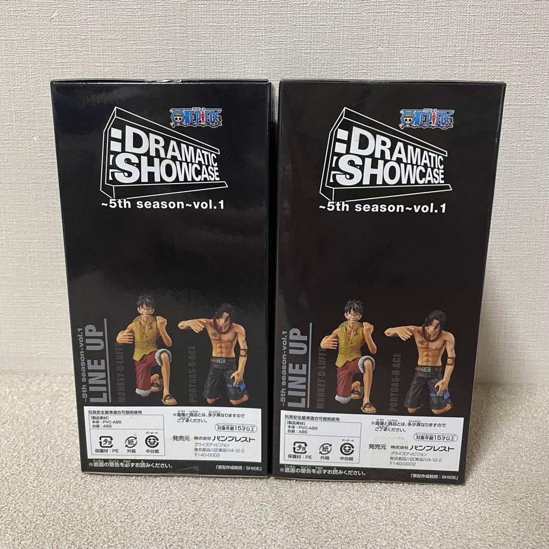 ワンピース DRAMATIC SHOWCASE ルフィ エース 2体セット