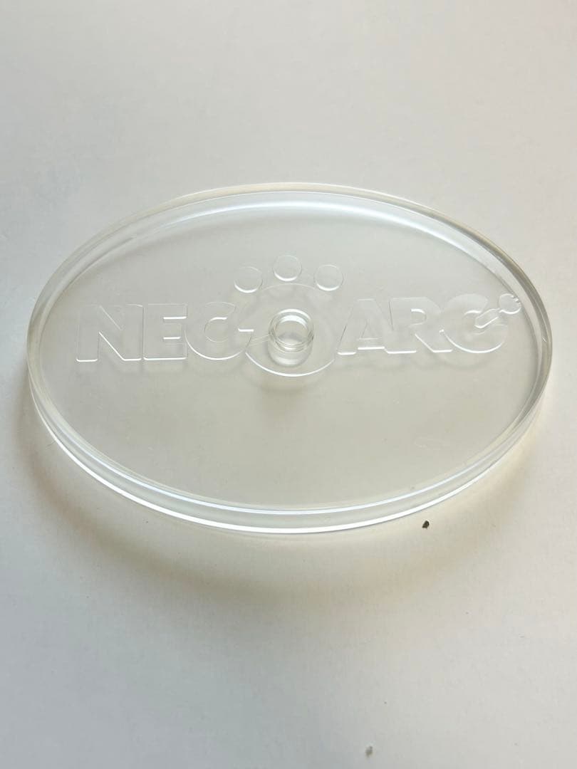 ネコアルク　ねんどろいど　3点セット