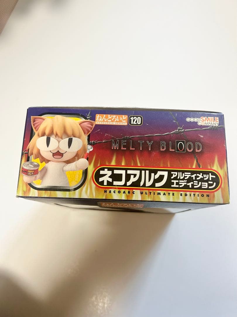 ネコアルク　ねんどろいど　3点セット