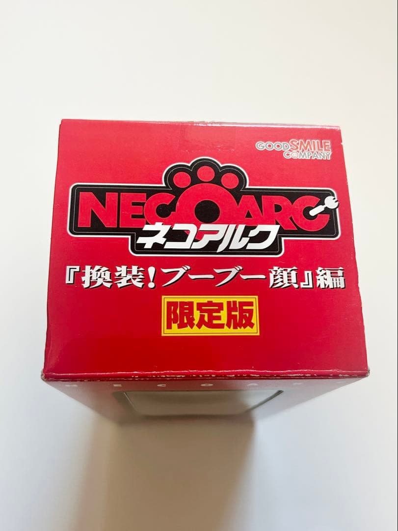 ネコアルク　ねんどろいど　3点セット