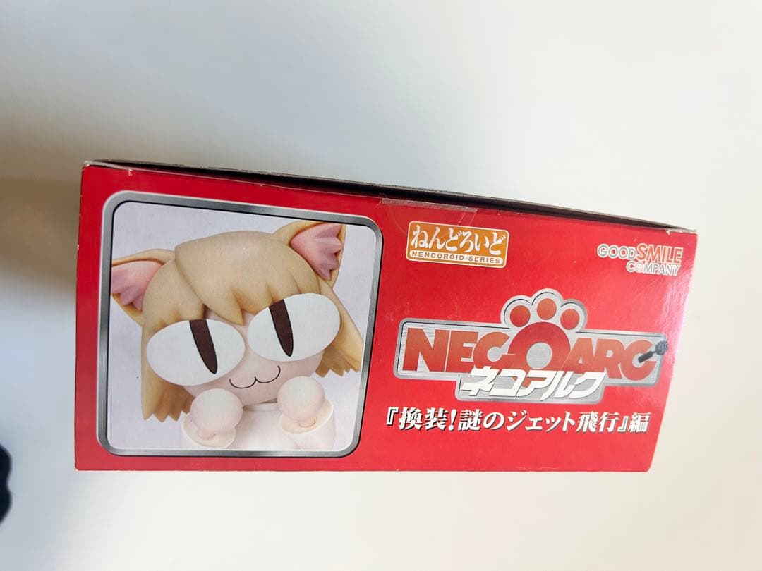 ネコアルク　ねんどろいど　3点セット