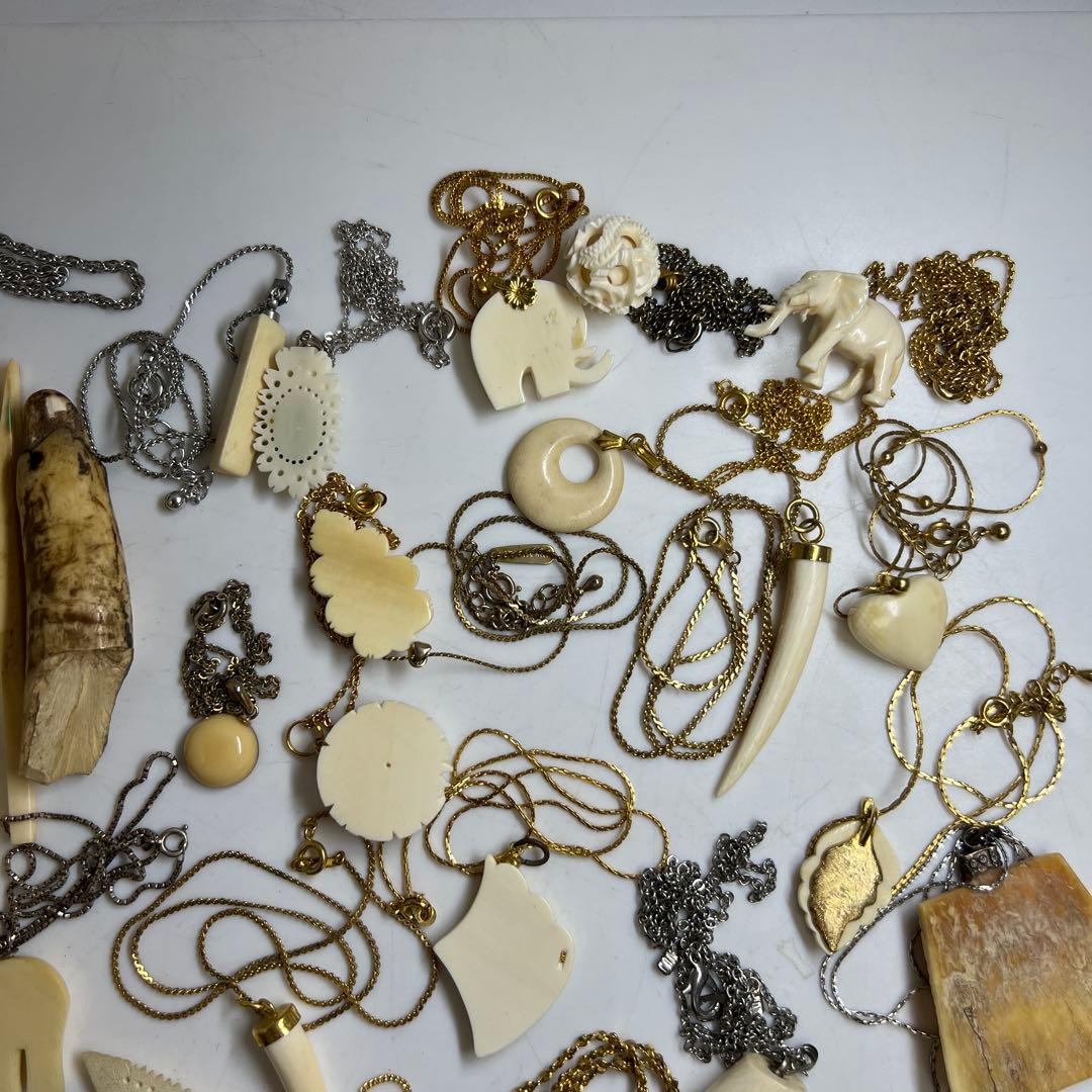 極上 アクセサリー 247g 東キ8-0127☆2F