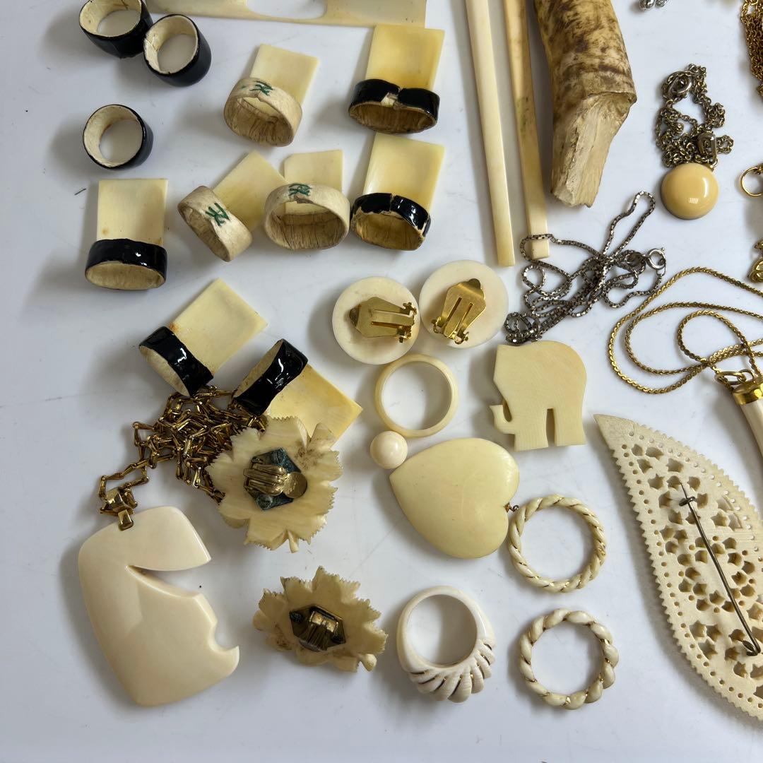 極上 アクセサリー 247g 東キ8-0127☆2F