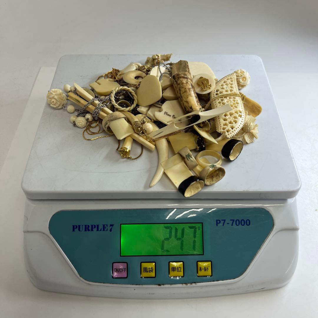 極上 アクセサリー 247g 東キ8-0127☆2F