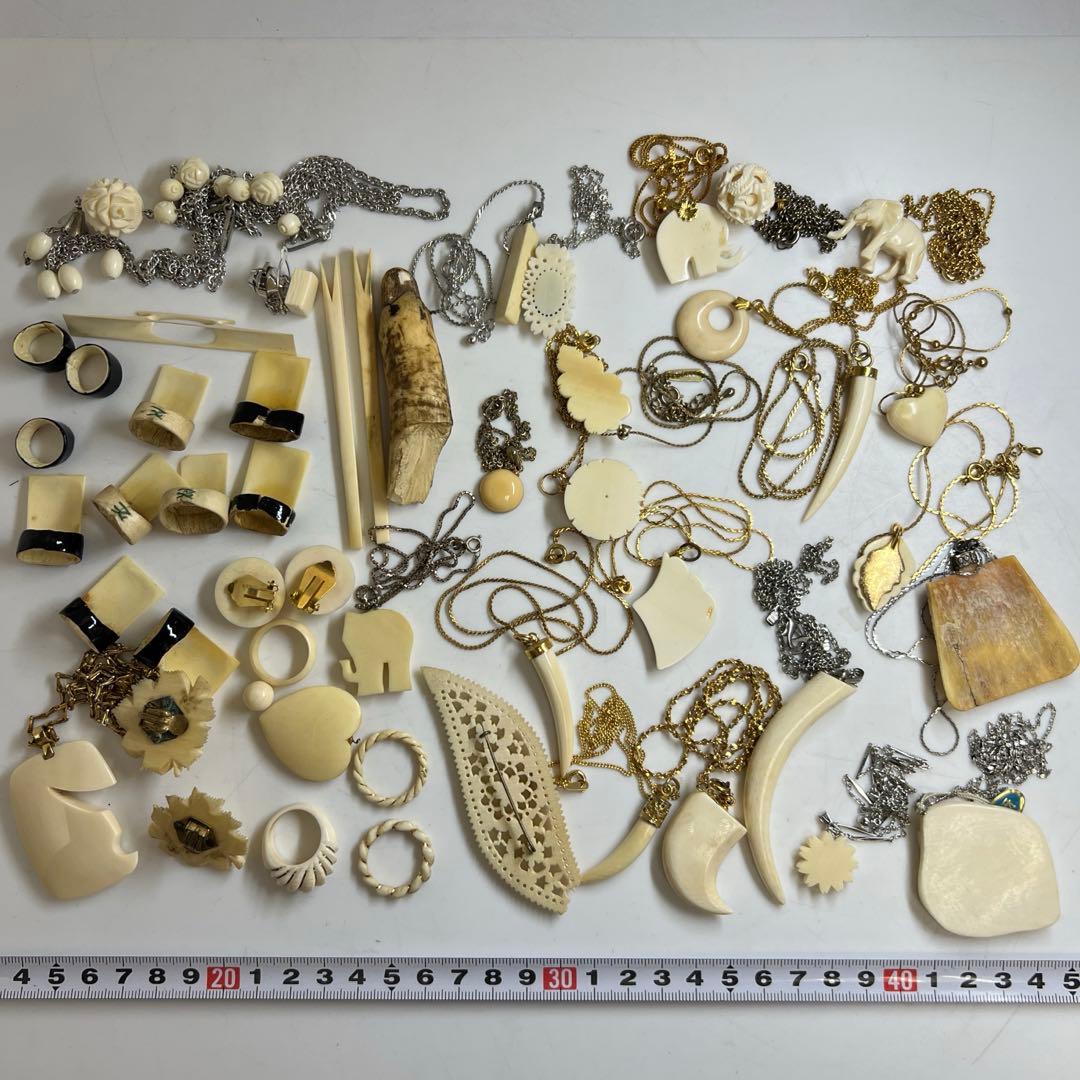 極上 アクセサリー 247g 東キ8-0127☆2F