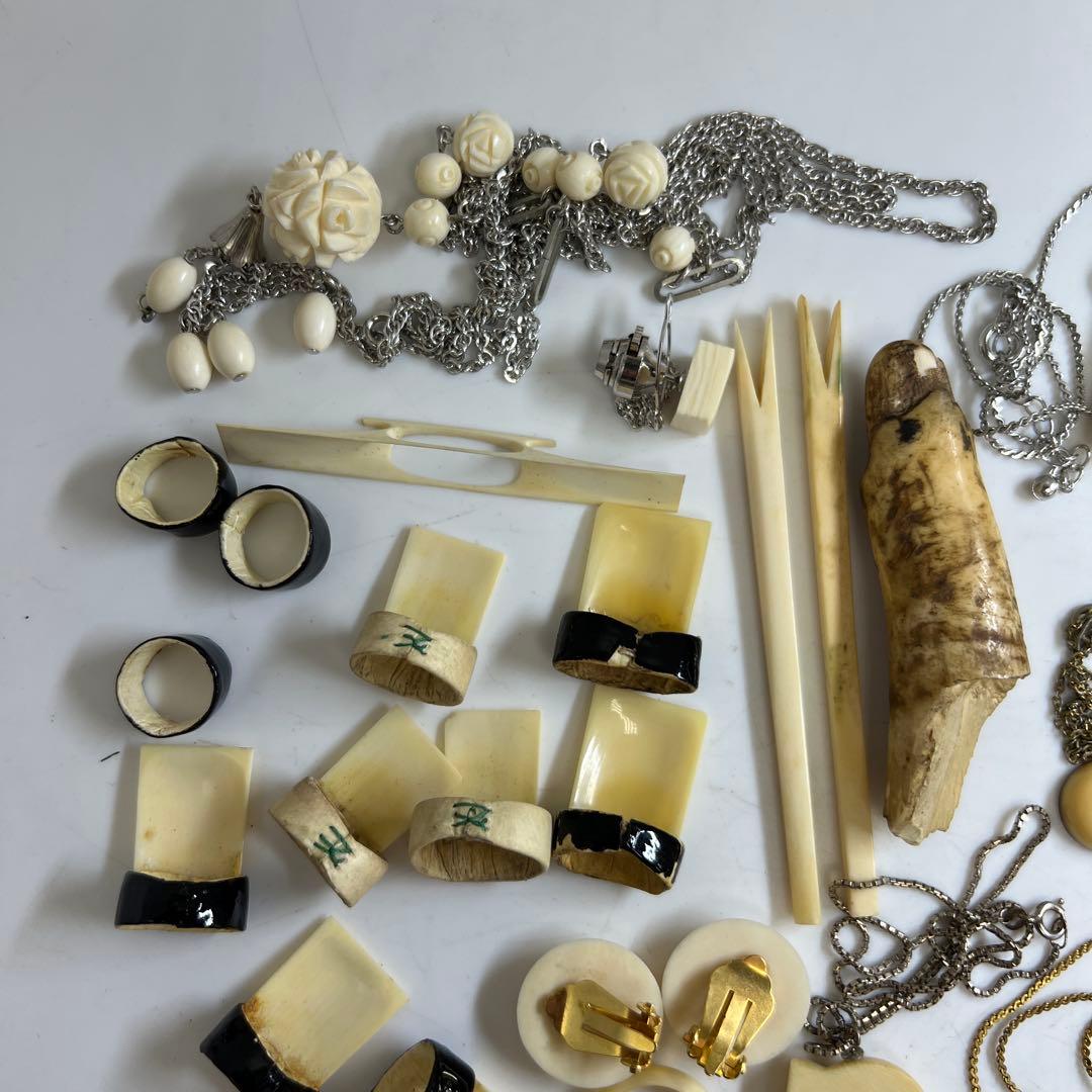 極上 アクセサリー 247g 東キ8-0127☆2F