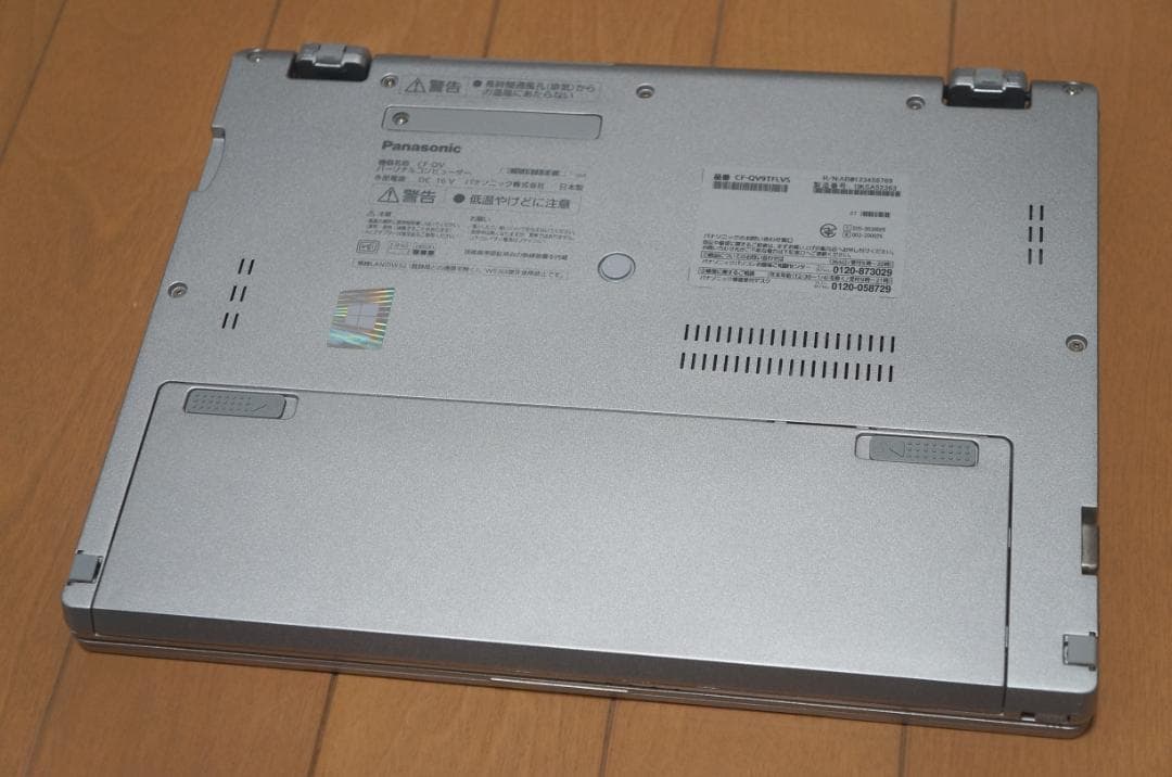 Windowsノート本体 Let's note CF-QV i7 16G 512G LTE Office