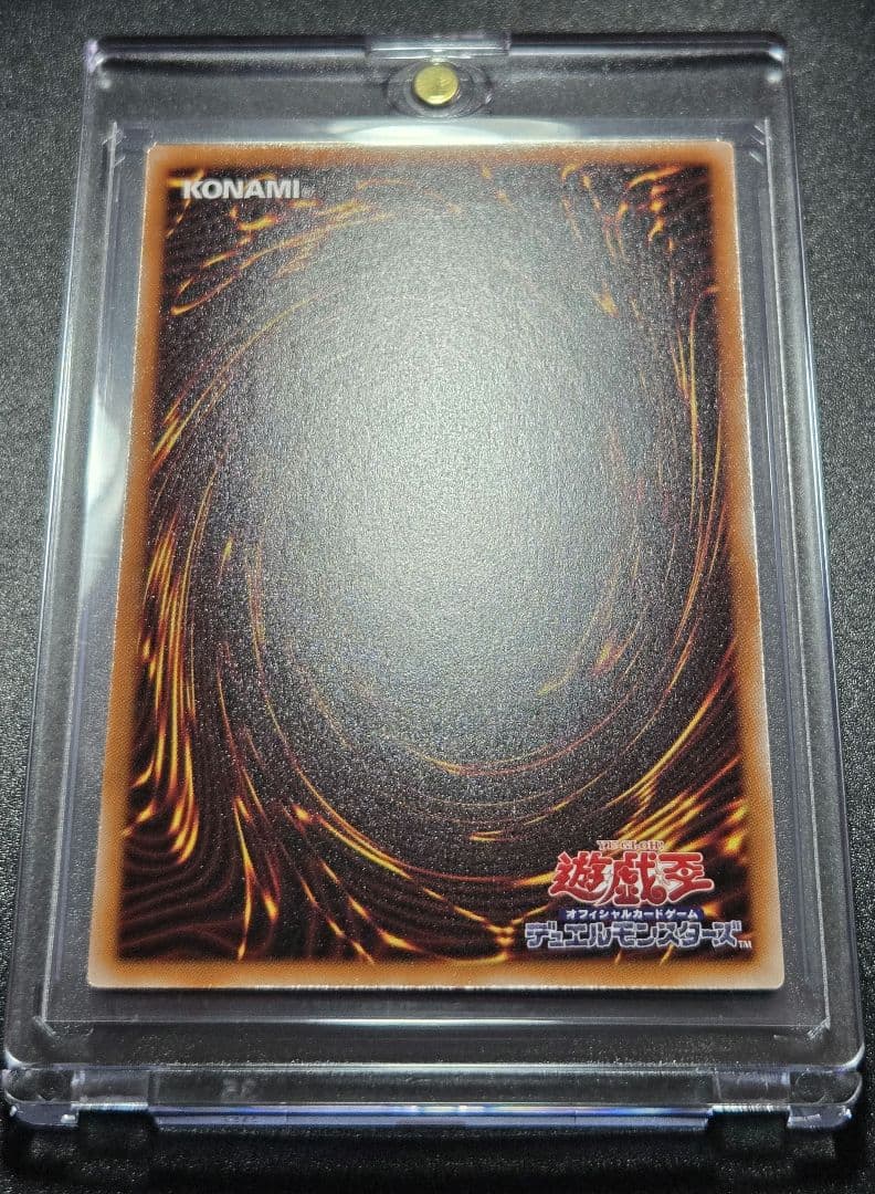 遊戯王　ガガガガール-ゼロゼロコール (オーバーフレーム)　プリズマ