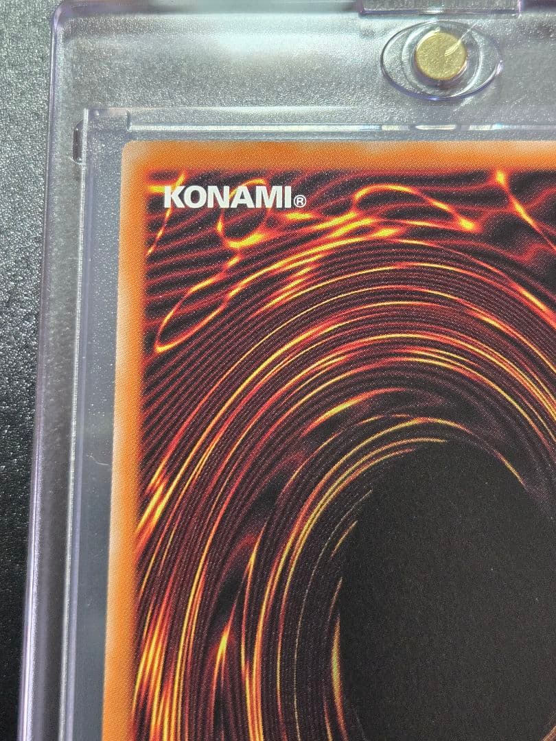 遊戯王　ガガガガール-ゼロゼロコール (オーバーフレーム)　プリズマ